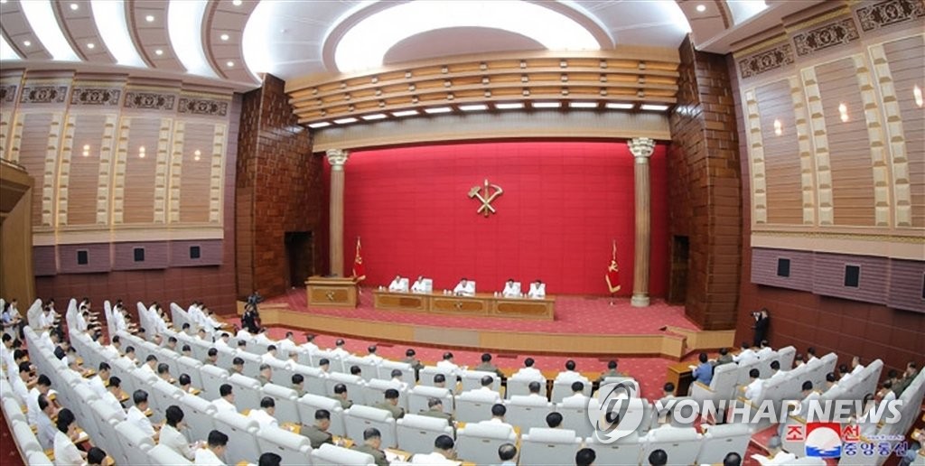 The 6th plenary meeting of the 7th Central Committee of the Workers' Party takes place in Pyongyang on Aug. 19, 2020, in this photo released by the Korean Central News Agency. North Korean leader Kim Jong-un presided over the meeting. (For Use Only in the Republic of Korea. No Redistribution) (Yonhap)