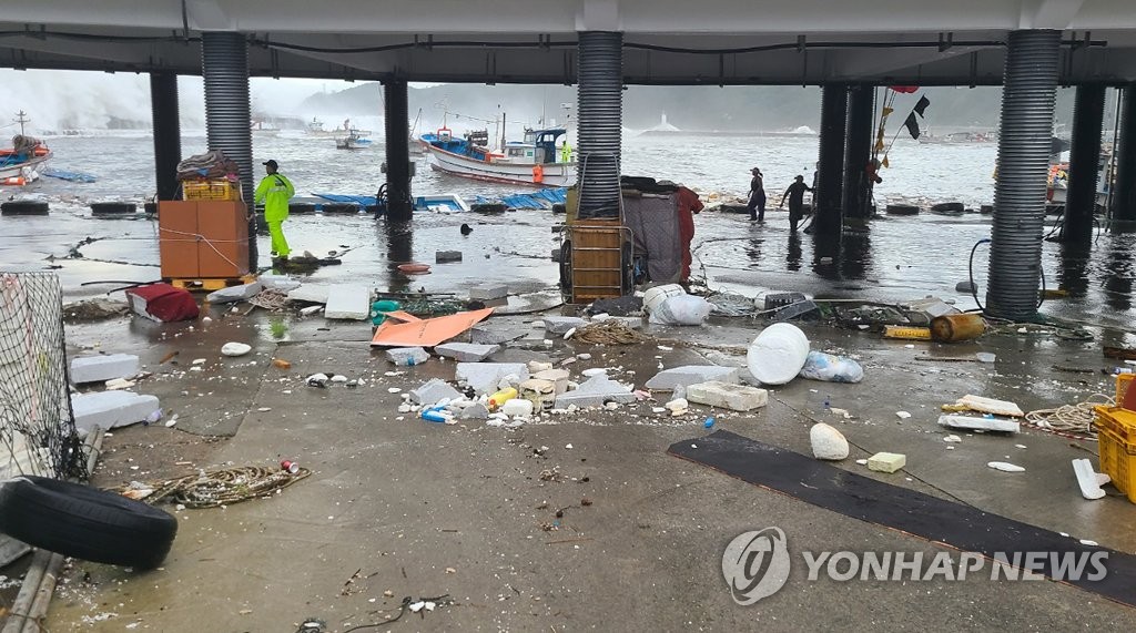 삼척 임원항, 태풍 영향으로 침수 피해
