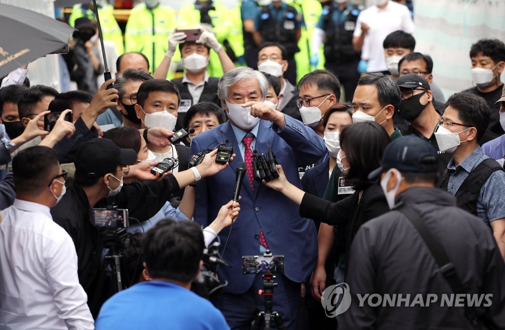 발언하는 전광훈 목사