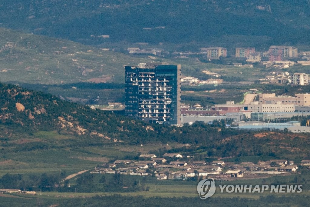 적막한 개성공단