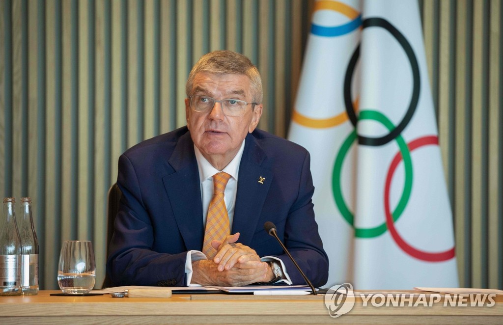 도쿄 올림픽 문제 언급하는 바흐 IOC 위원장