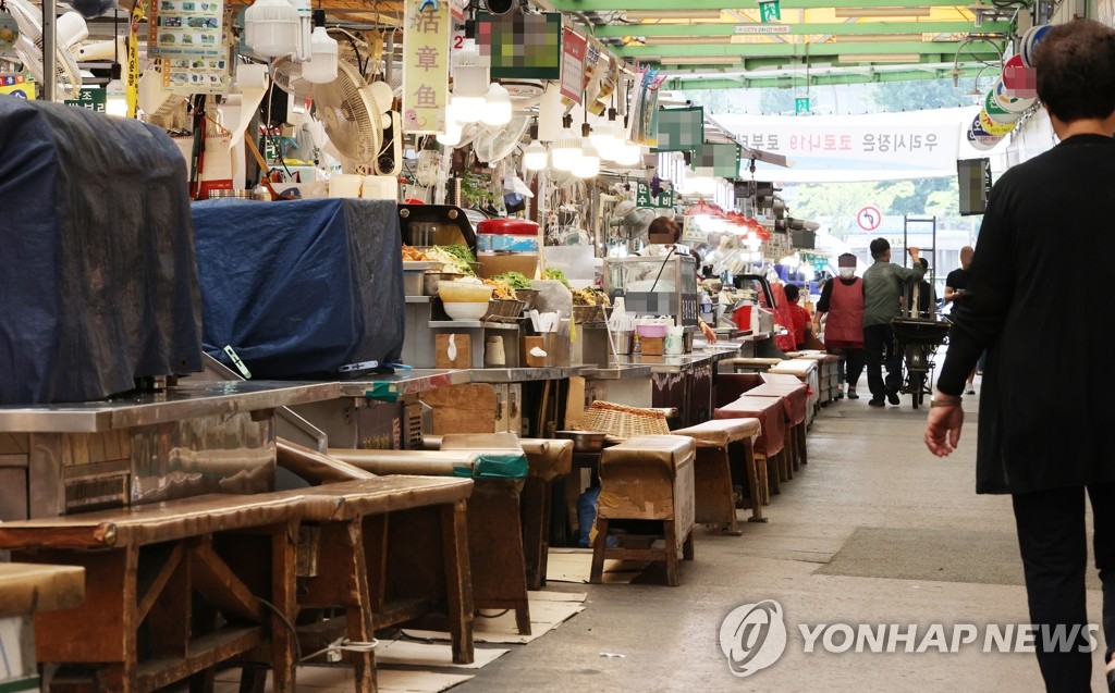 썰렁한 광장시장