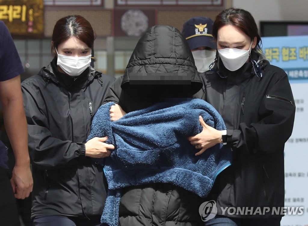 을왕리 치킨배달 가장 숨지게 한 음주운전자 영장심사