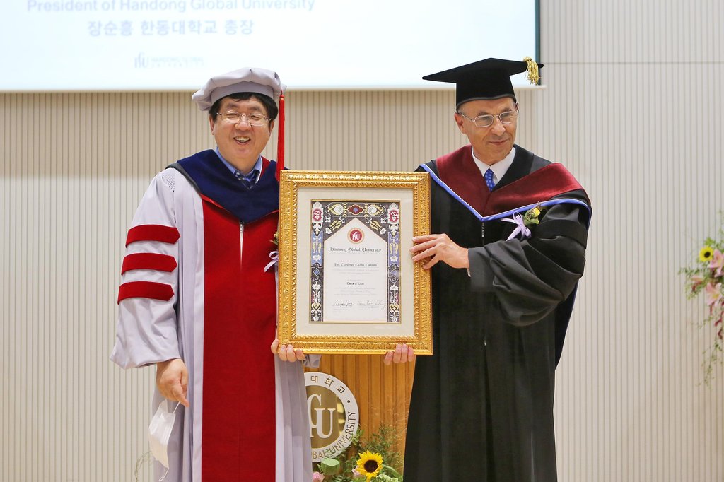 Israeli envoy receives honorary doctorate Israeli envoy receives honorary doctorate