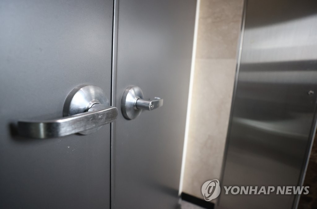 코로나19 확진자 7명 추가발생한 마스크업체