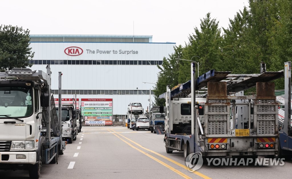 Kia plants suspended following confirmed COVID-19 cases Kia plants suspended following confirmed COVID-19 cases
