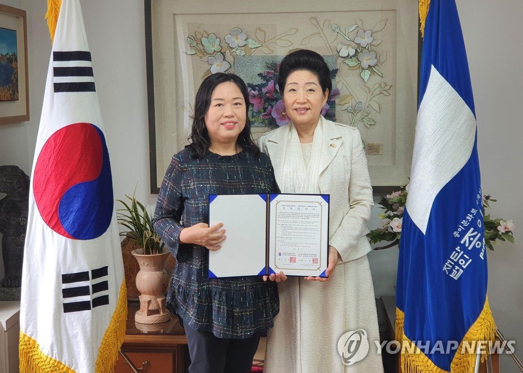 종이문화재단-아르헨 한글학교협의회, 'K-종이접기 세계화' 협력