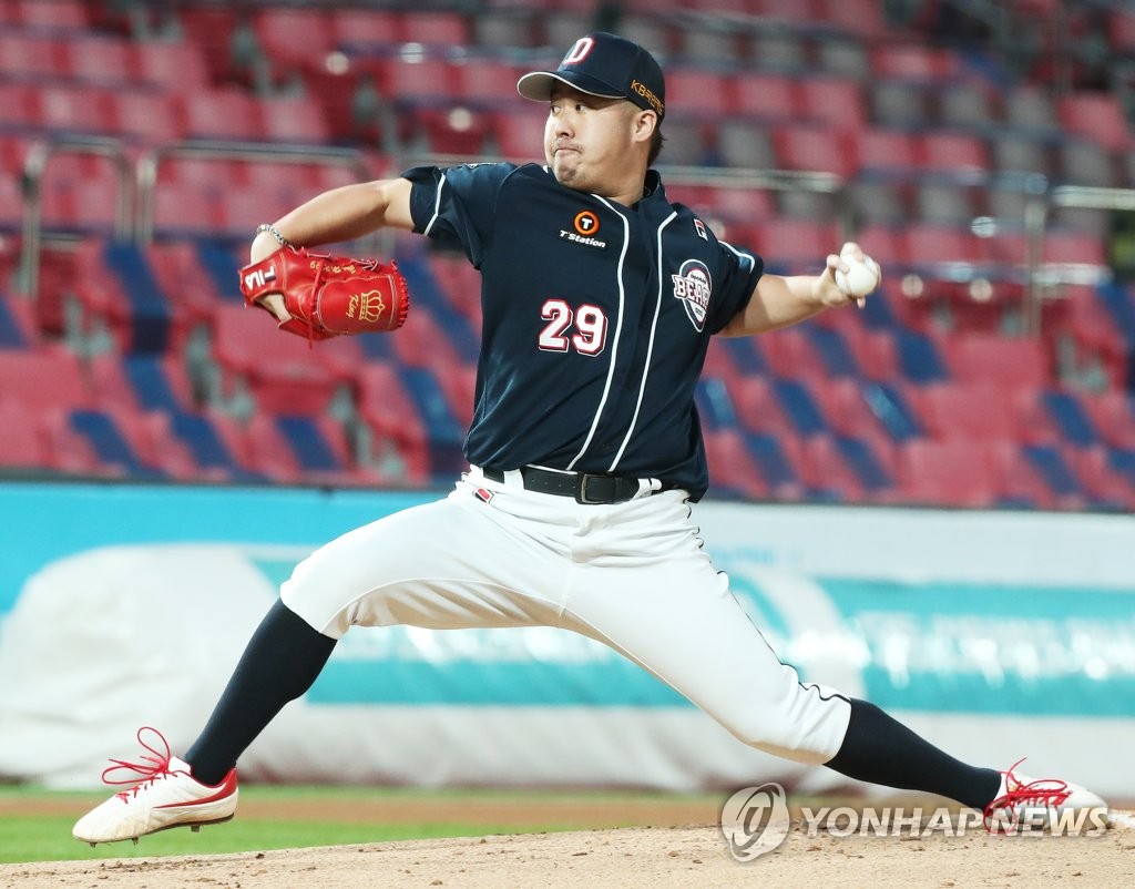 역투하는 유희관