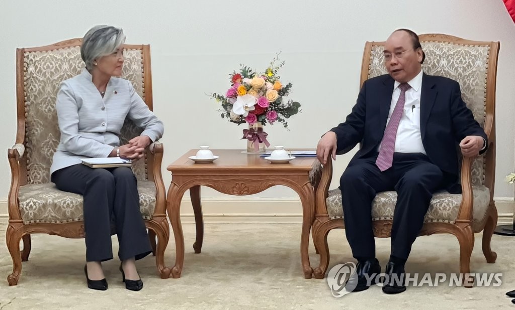 강경화 외교부 장관, 베트남 총리 예방