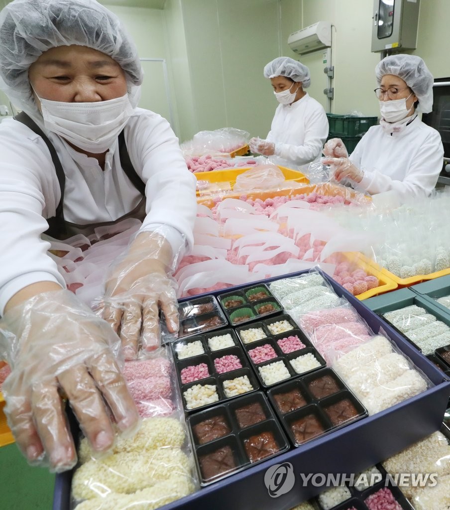 Making Korean sweets Making Korean sweets