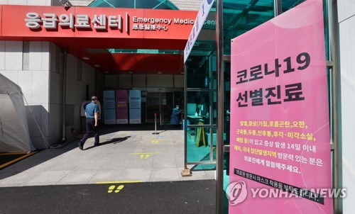 코로나19 확진자, 38일 만에 두 자릿수 아래로