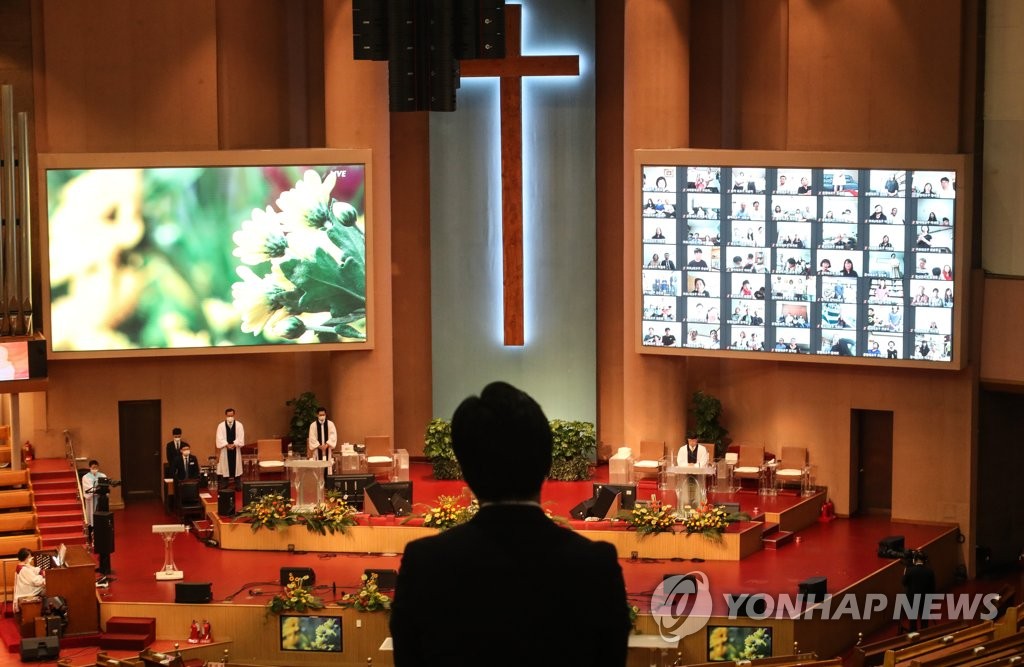수도권 교회 '비대면 예배'…영상제작 인원 제한 완화 