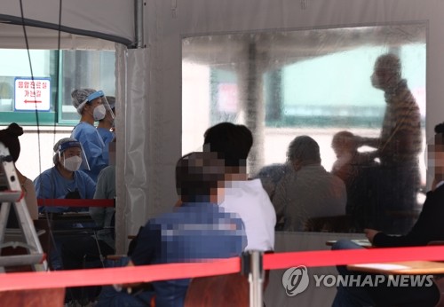 바빠진 강남구 보건소 선별진료소