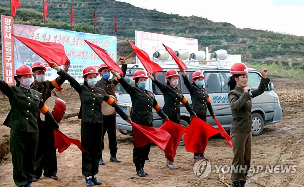 북한 태풍 피해 복구 지역서 응원전 활발