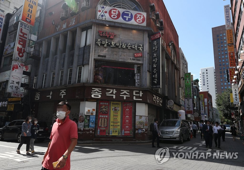 '소상공인 새희망자금' 신청 첫날