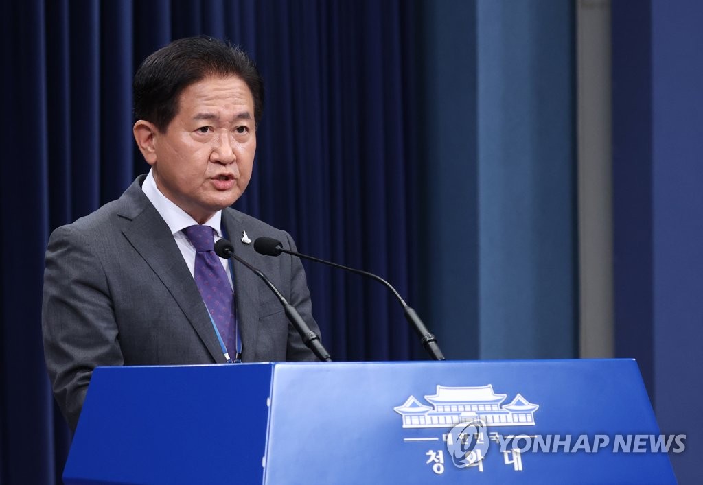 Suh Choo-suk, deputy director of South Korea's National Security Council, in a press briefing at the presidential office in Seoul on Sept. 24, 2020, condemns North Korea for shooting a South Korean official. (PHOTO NOT FOR SALE) (Yonhap)