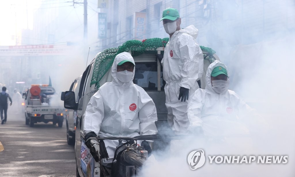 사랑제일교회 골목 방역