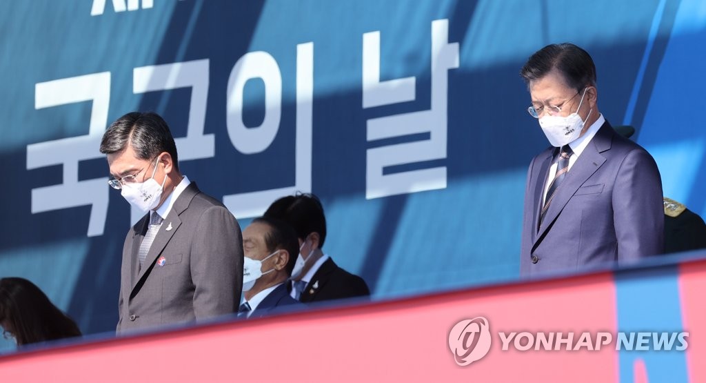Corea del Sur celebra el Día de las Fuerzas Armadas Corea del Sur celebra el Día de las Fuerzas Armadas