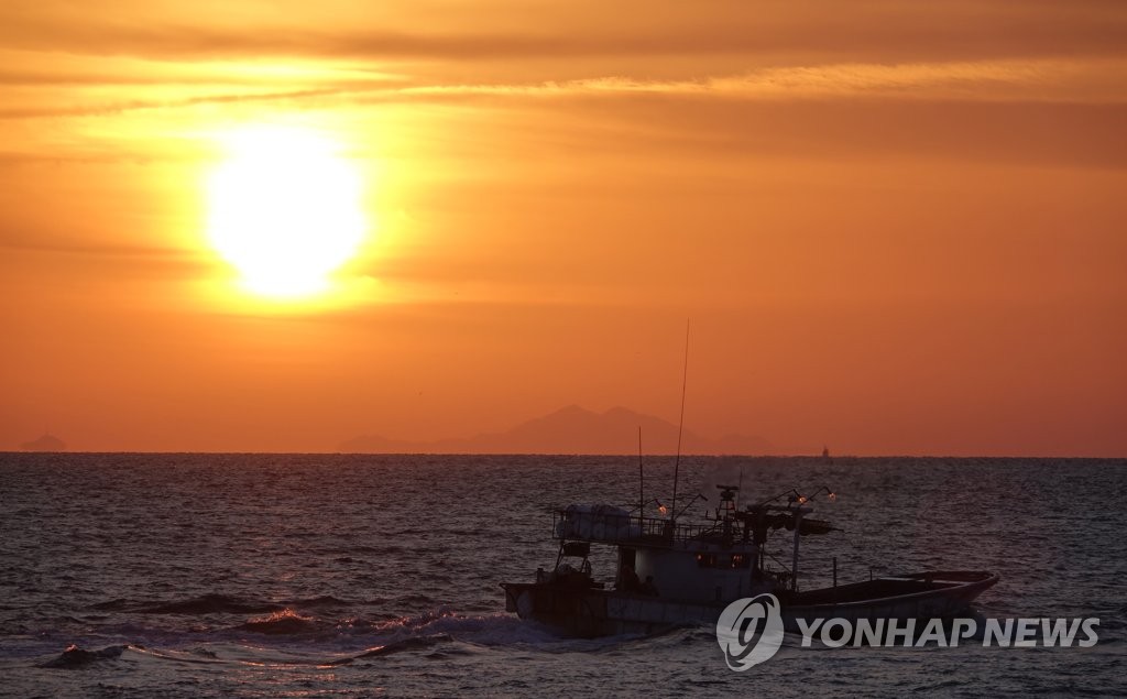 Fishing boat near sea border Fishing boat near sea border
