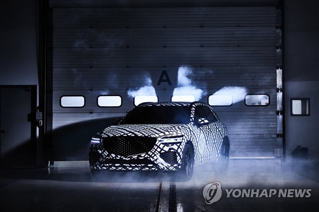 Hyundai's GV70 teaser Hyundai's GV70 teaser