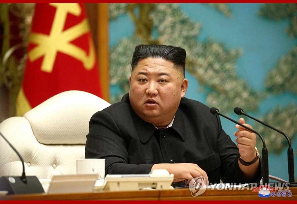 북한, 당 정치국 회의…김정은 주재