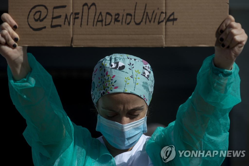 코로나19 재확산 속 스페인 간호사 임금인상 요구 시위