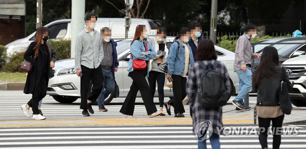 쌀쌀한 아침 출근길