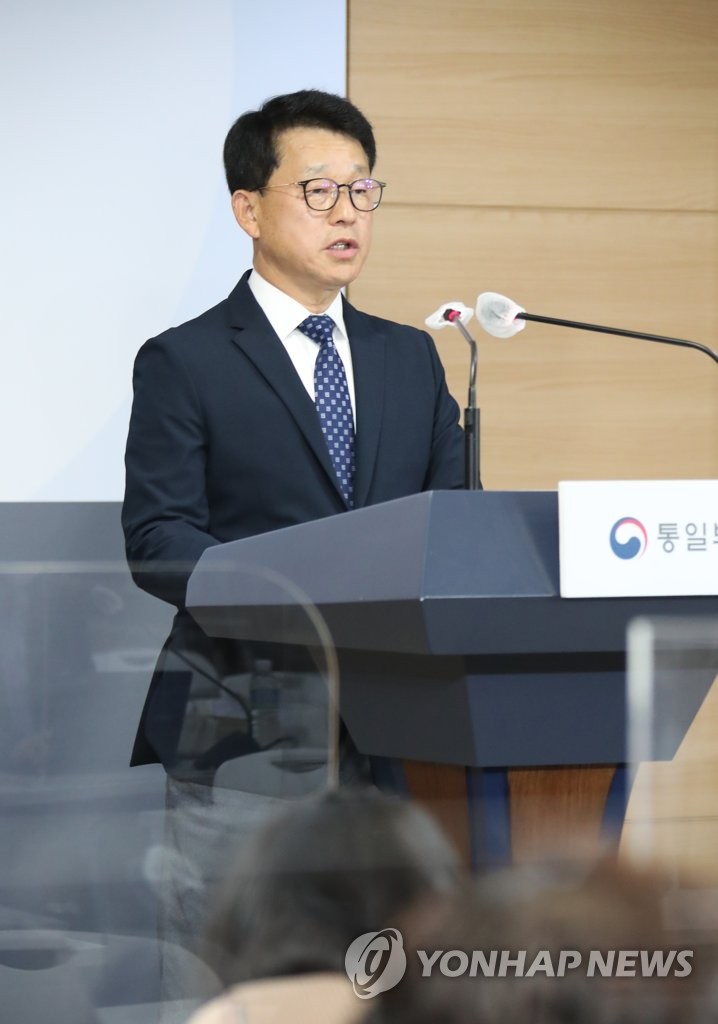 브리핑하는 여상기 통일부 대변인