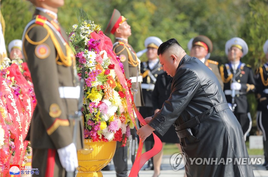 N.K. leader visits cemetery for Chinese soldiers N.K. leader visits cemetery for Chinese soldiers