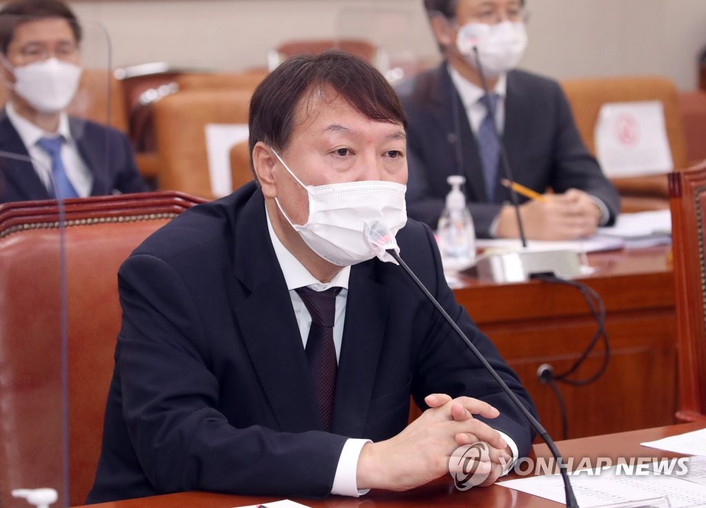 Prosecutor General Yoon Seok-youl speaks during an annual parliamentary audit of the Supreme Prosecutors Office at the National Assembly in Seoul on Oct. 22, 2020. (Yonhap)