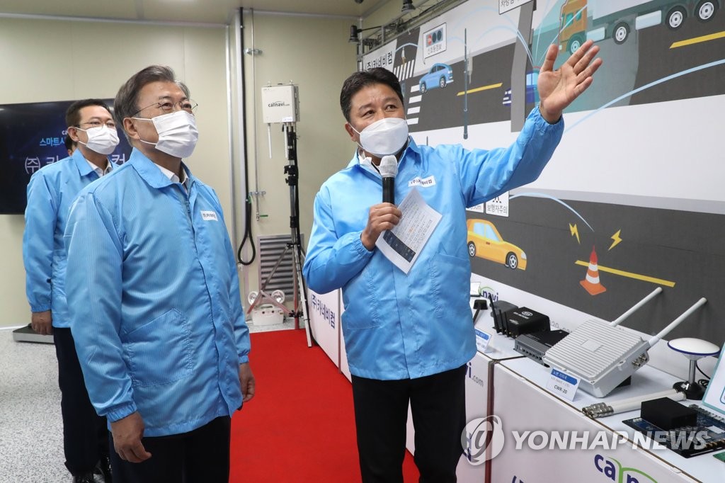 Moon visits automotive supplier Moon visits automotive supplier