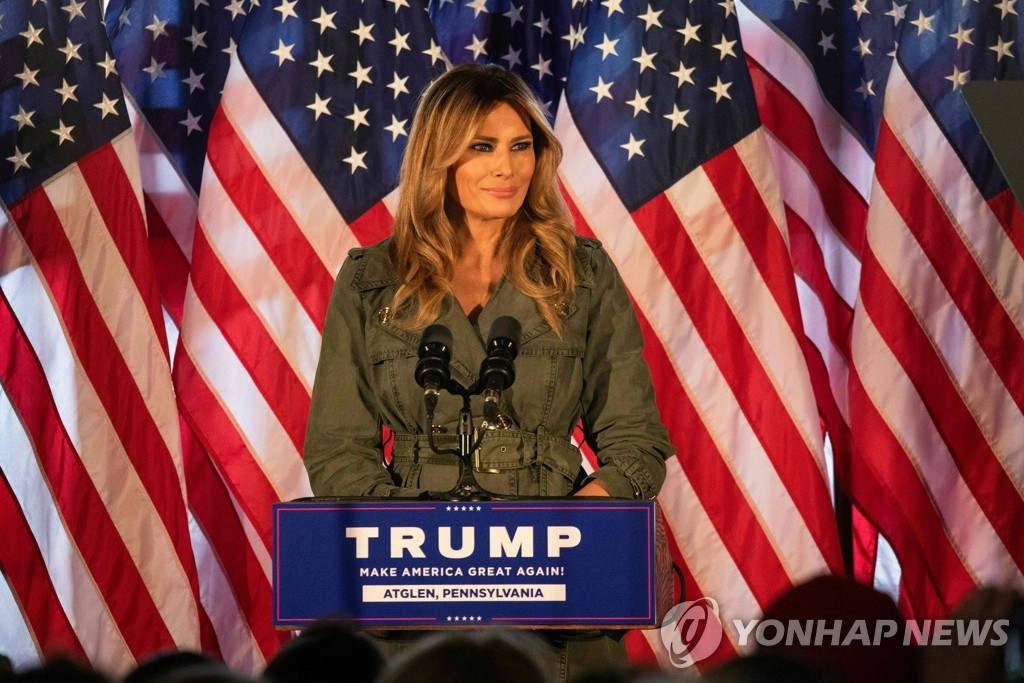 대선 지원 유세 나선 멜라니아 여사