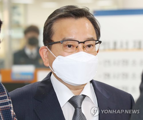'별장 성접대' 김학의 전 차관 항소심 선고 공판 출석