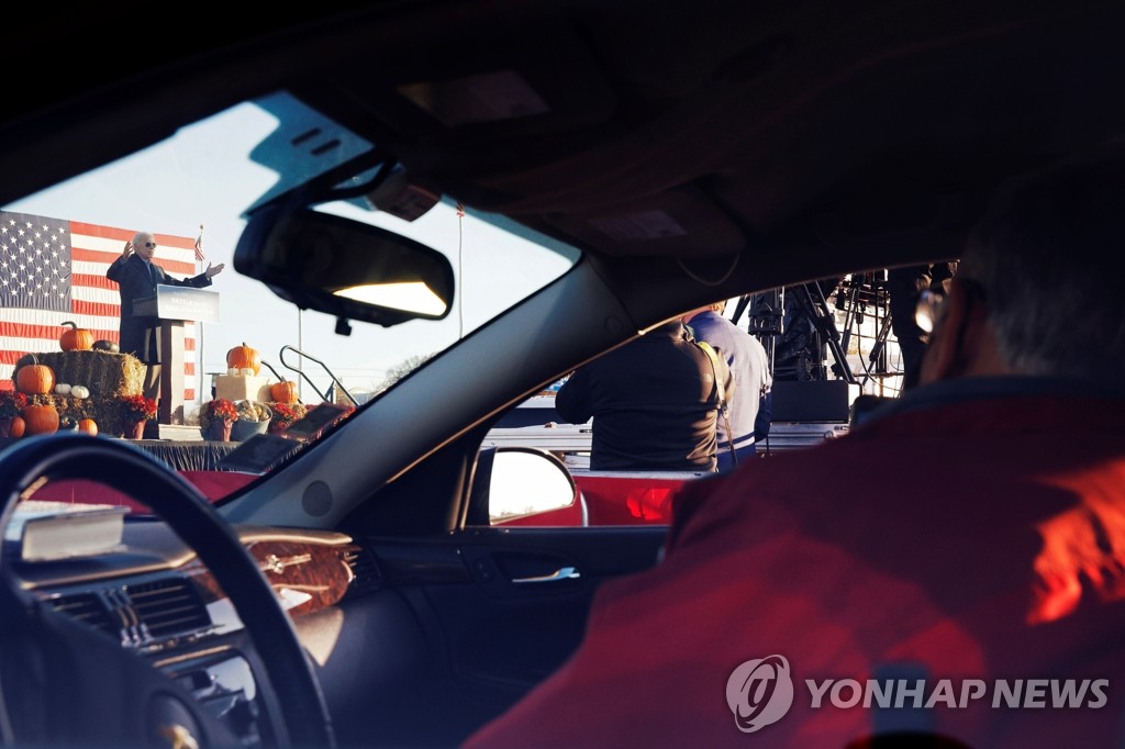 미네소타주에서 유세하는 바이든 미 민주당 대선 후보