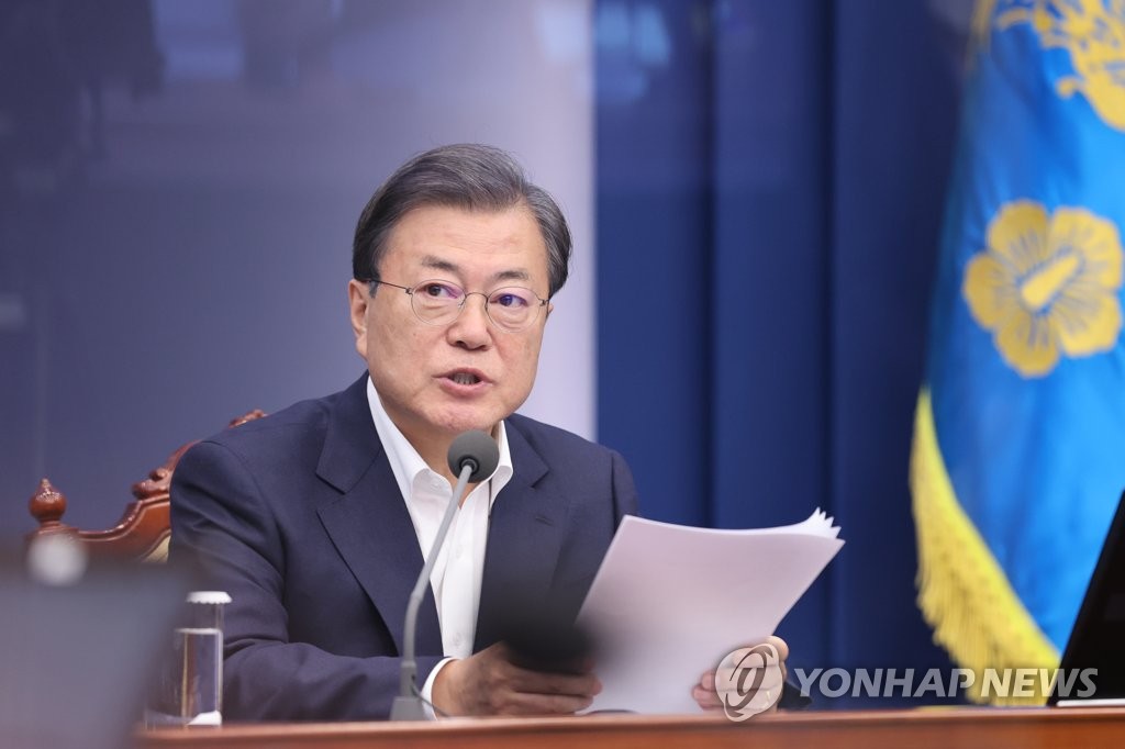 This file photo shows President Moon Jae-in speaking during a meeting with his senior secretaries at the presidential office Cheong Wa Dae in Seoul on Nov. 9, 2020.