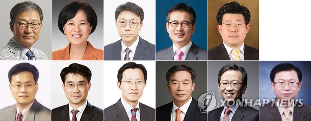 공수처장 후보검증 ′가시밭길′