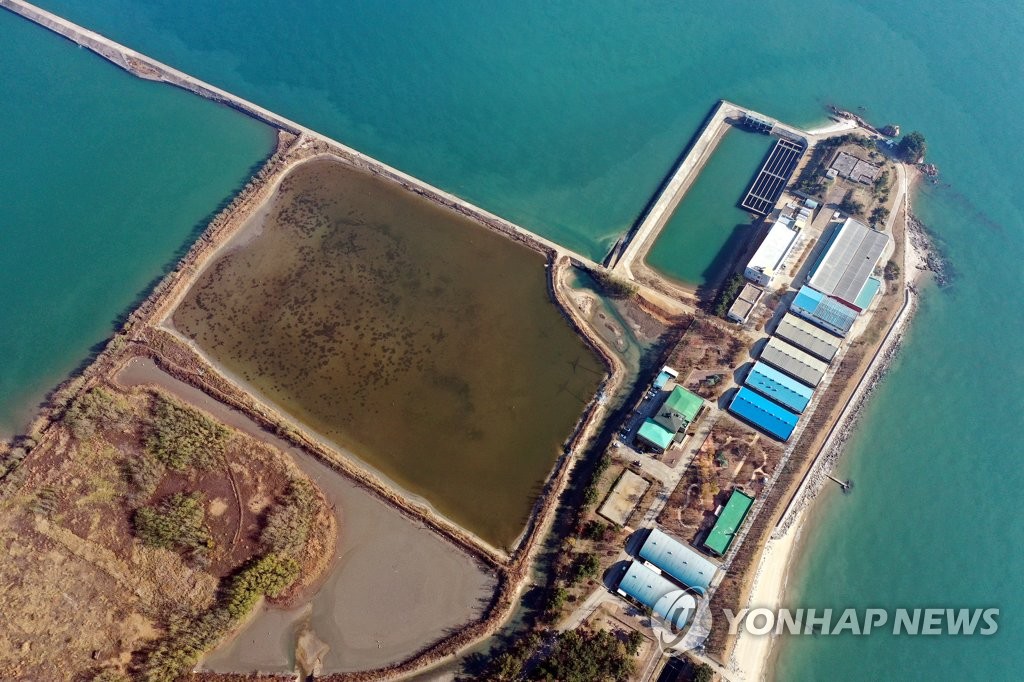 This file photo, taken Nov. 12, 2020, shows the site of a new landfill to be used only for Incheon residents in the port city west of Seoul. (Yonhap)