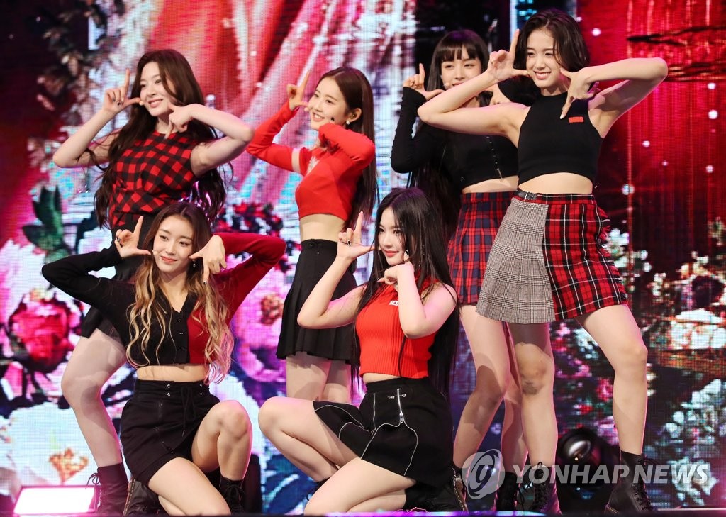 Girl group debuts Girl group debuts