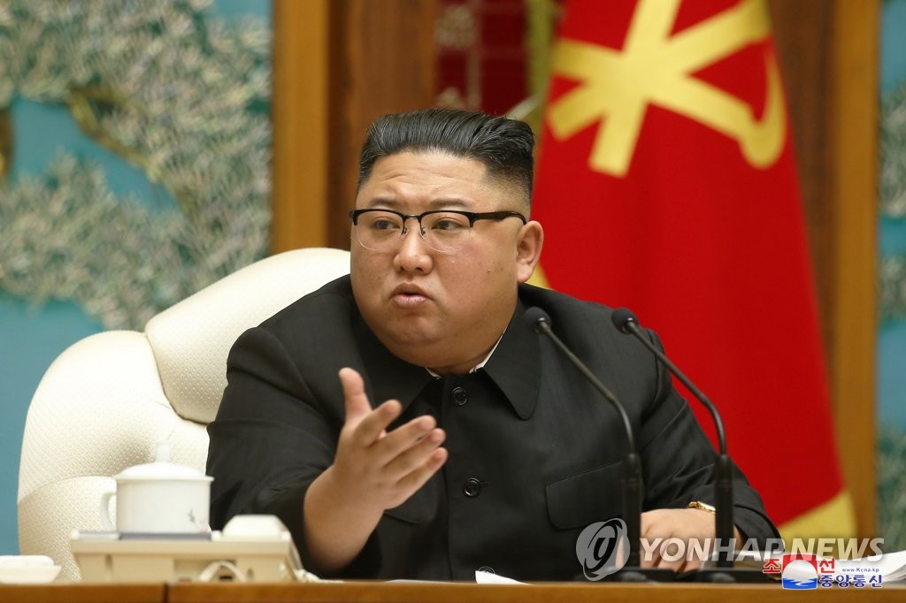 김정은, 25일만에 공개행보…당 정치국회의서 반사회주의 비난