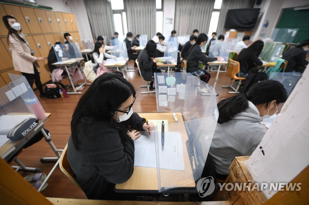 수능 일주일전인 26일 고교 원격전환…그 이전도 자율전환 가능