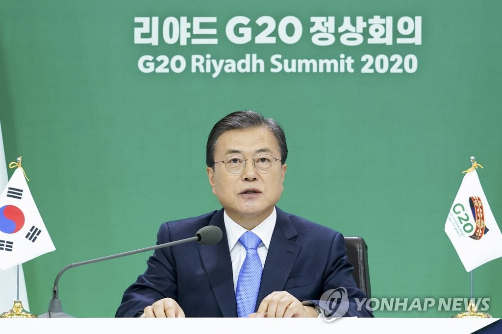 Moon attends G-20 virtual summit Moon attends G-20 virtual summit