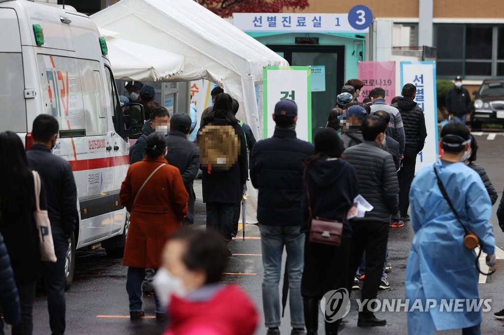 코로나19 확진자 닷새 연속 300명대