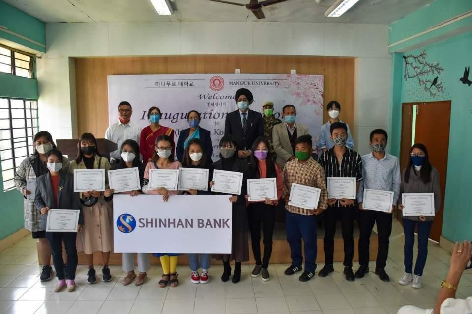 India's Manipuir Univ. opens Korean-language courses India's Manipuir Univ. opens Korean-language courses