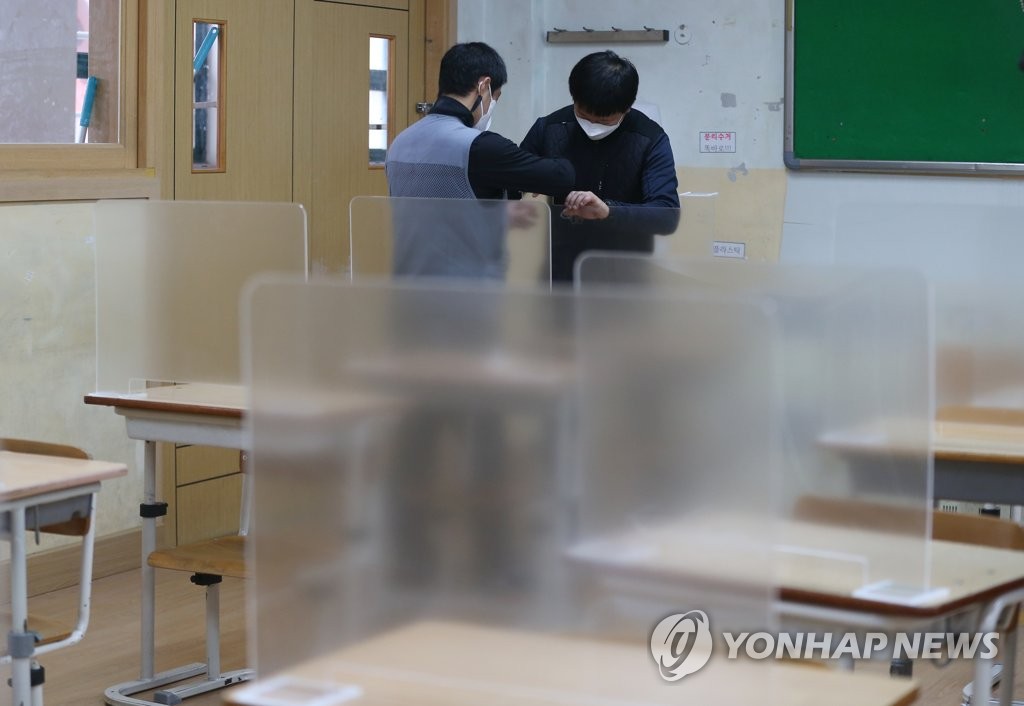 大学入試に向け防疫対策 大学入試に向け防疫対策