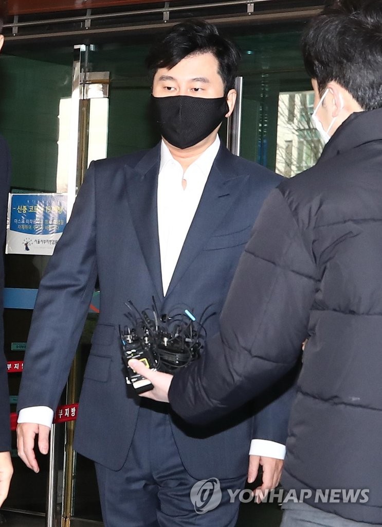Sentencia del exjefe de YG Sentencia del exjefe de YG