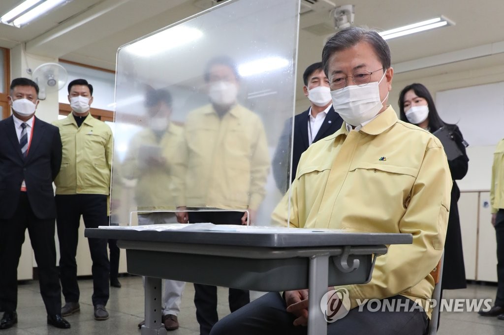 自宅隔離者の大学入試会場を点検 自宅隔離者の大学入試会場を点検