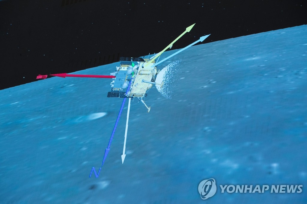 '샘플 채취 귀환 임무' 중국 탐사선 창어 5호, 달 착륙 성공