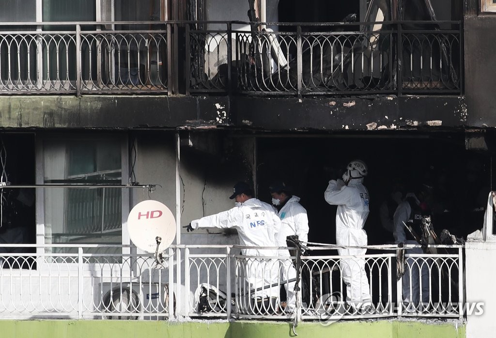 Fire at apartment building Fire at apartment building