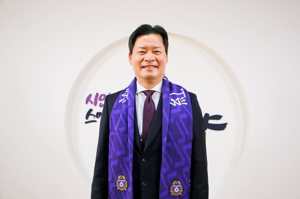 K리그2 FC안양, 새 사령탑에 이우형 초대 감독 선임
