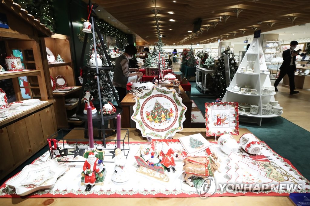 홈파티 상품